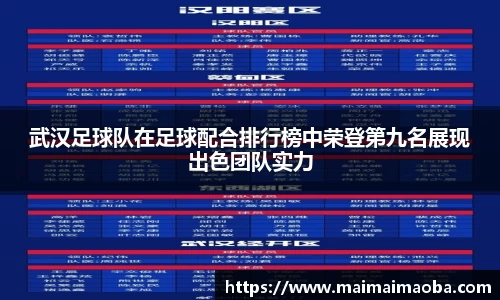 威客电竞vkgame官网